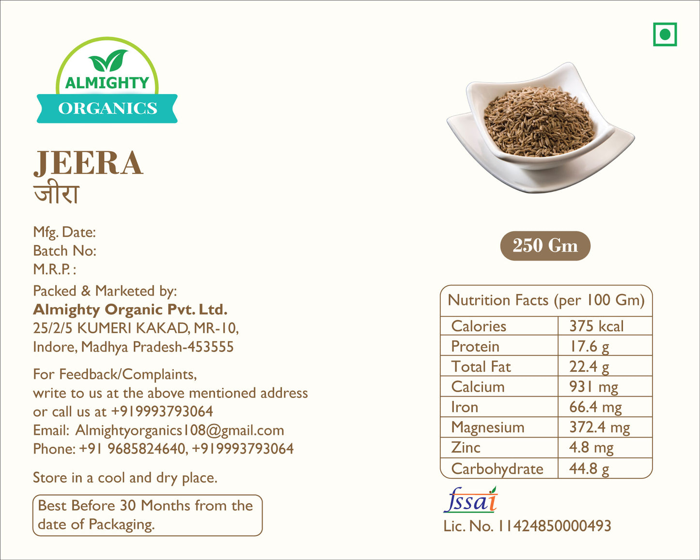 Jeera (जीरा)