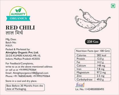 Red Chilli Powder (Laal Mirch Powder, लाल मिर्च पाउडर)