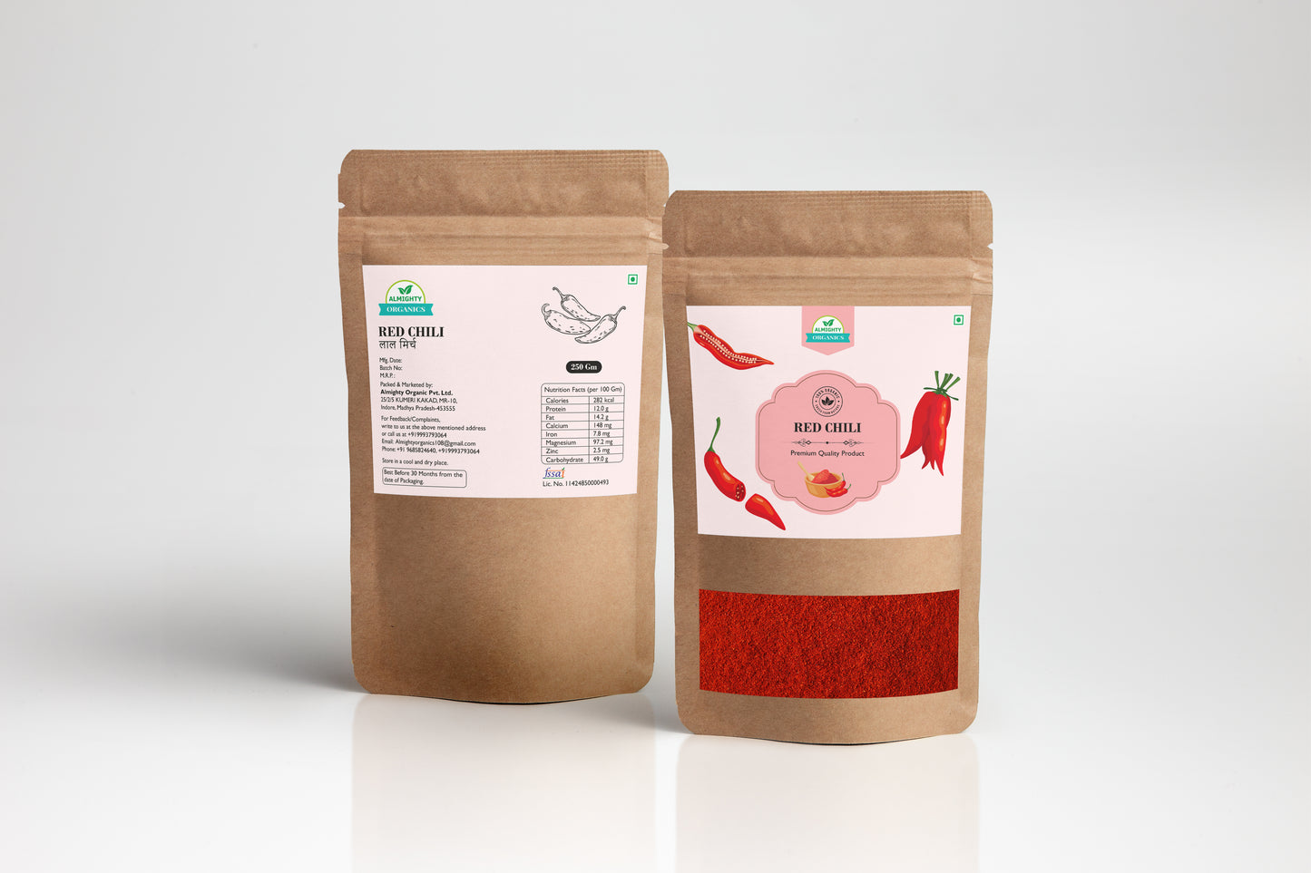 Red Chilli Powder (Laal Mirch Powder, लाल मिर्च पाउडर)